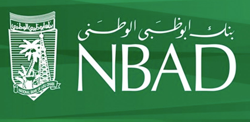 NBAD Egypt goes live with CR2’s BankWorld Internet